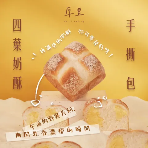 下載 (27)