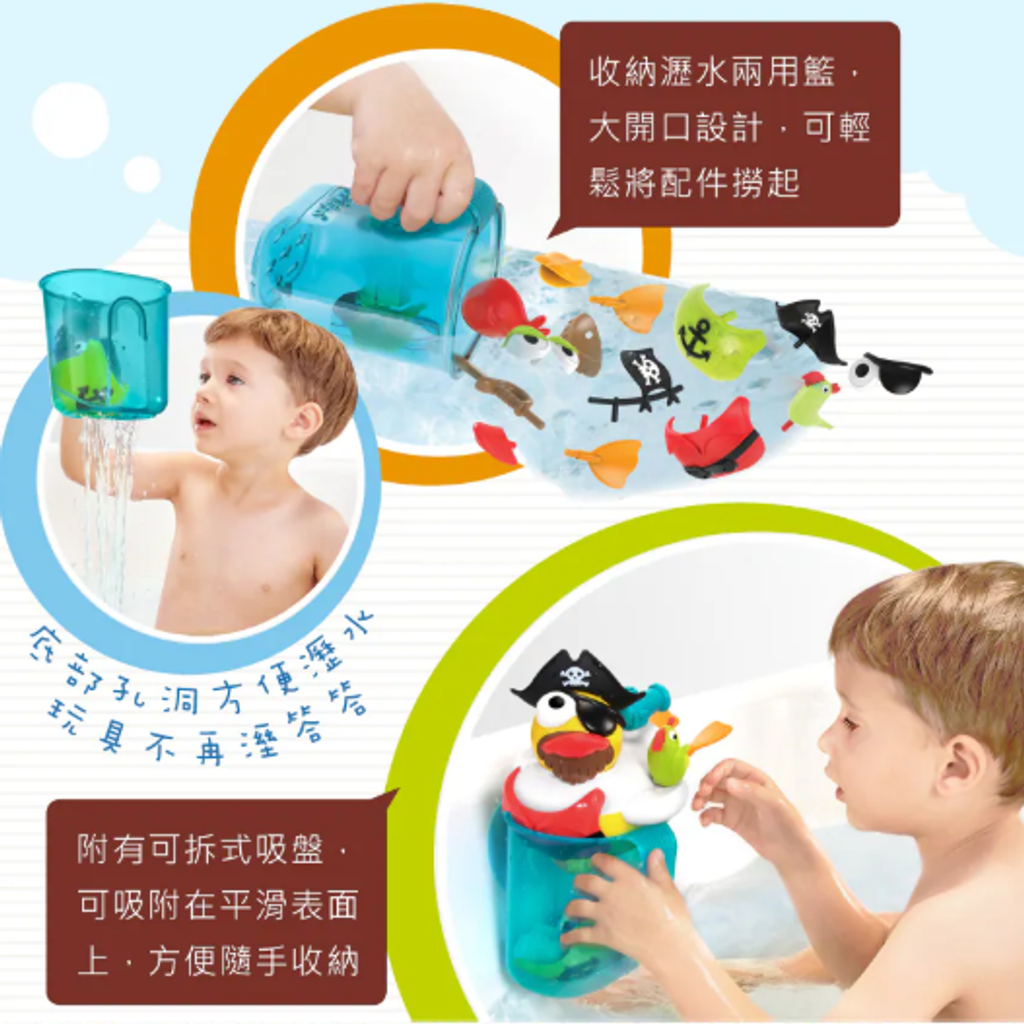 螢幕擷取畫面 2026-09-16 100132