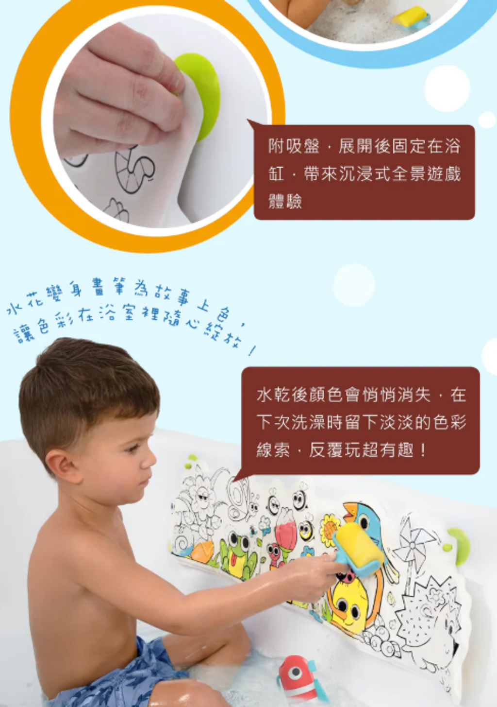 螢幕擷取畫面 2026-09-16 100924