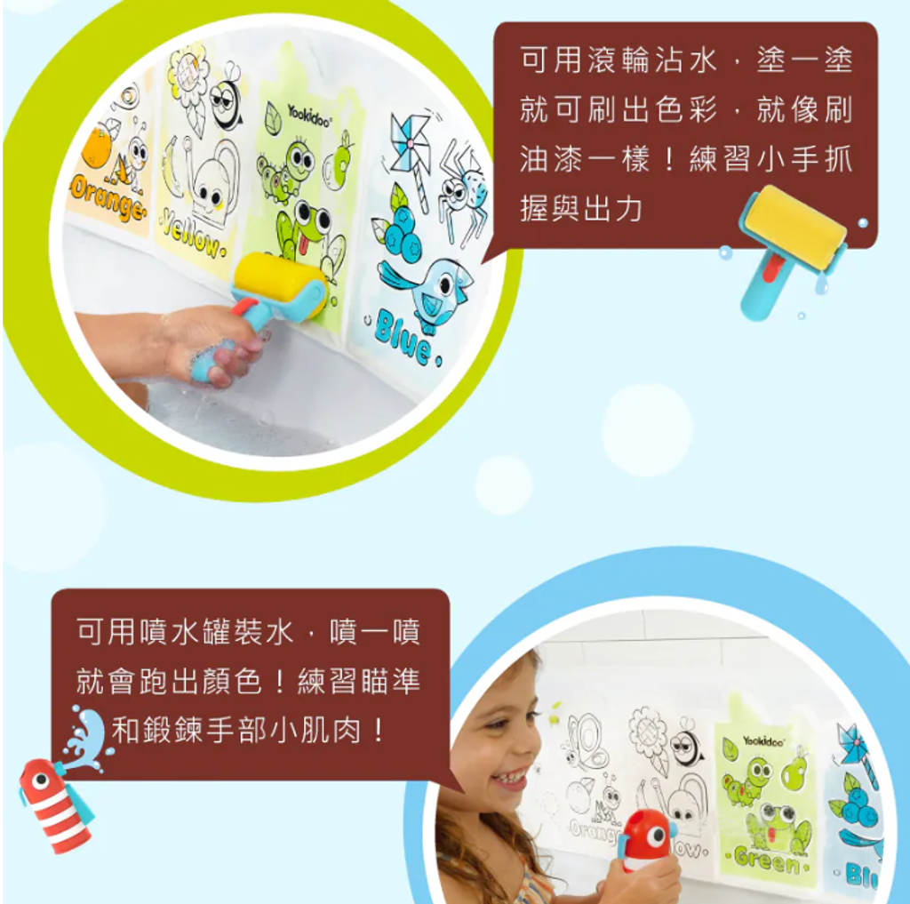 螢幕擷取畫面 2026-09-16 100903