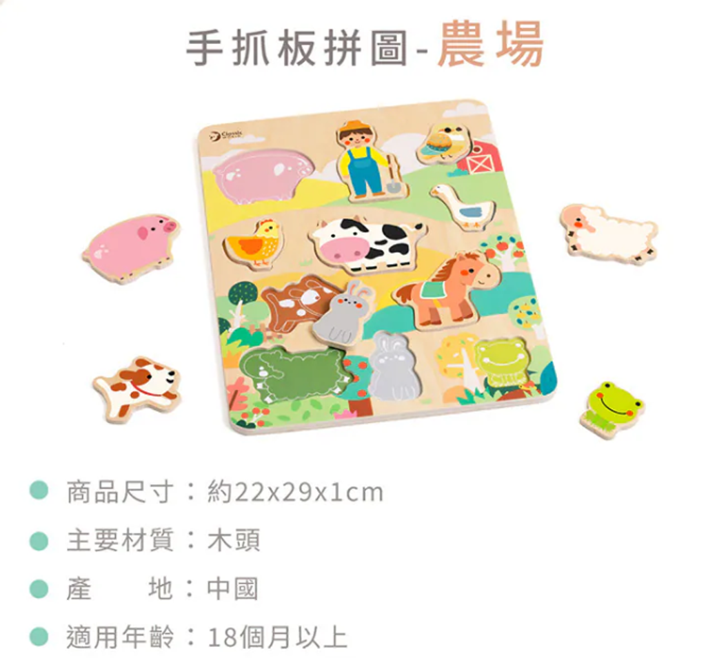 螢幕擷取畫面 2026-09-16 105928
