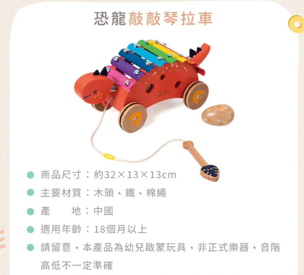 螢幕擷取畫面 2026-09-16 160541