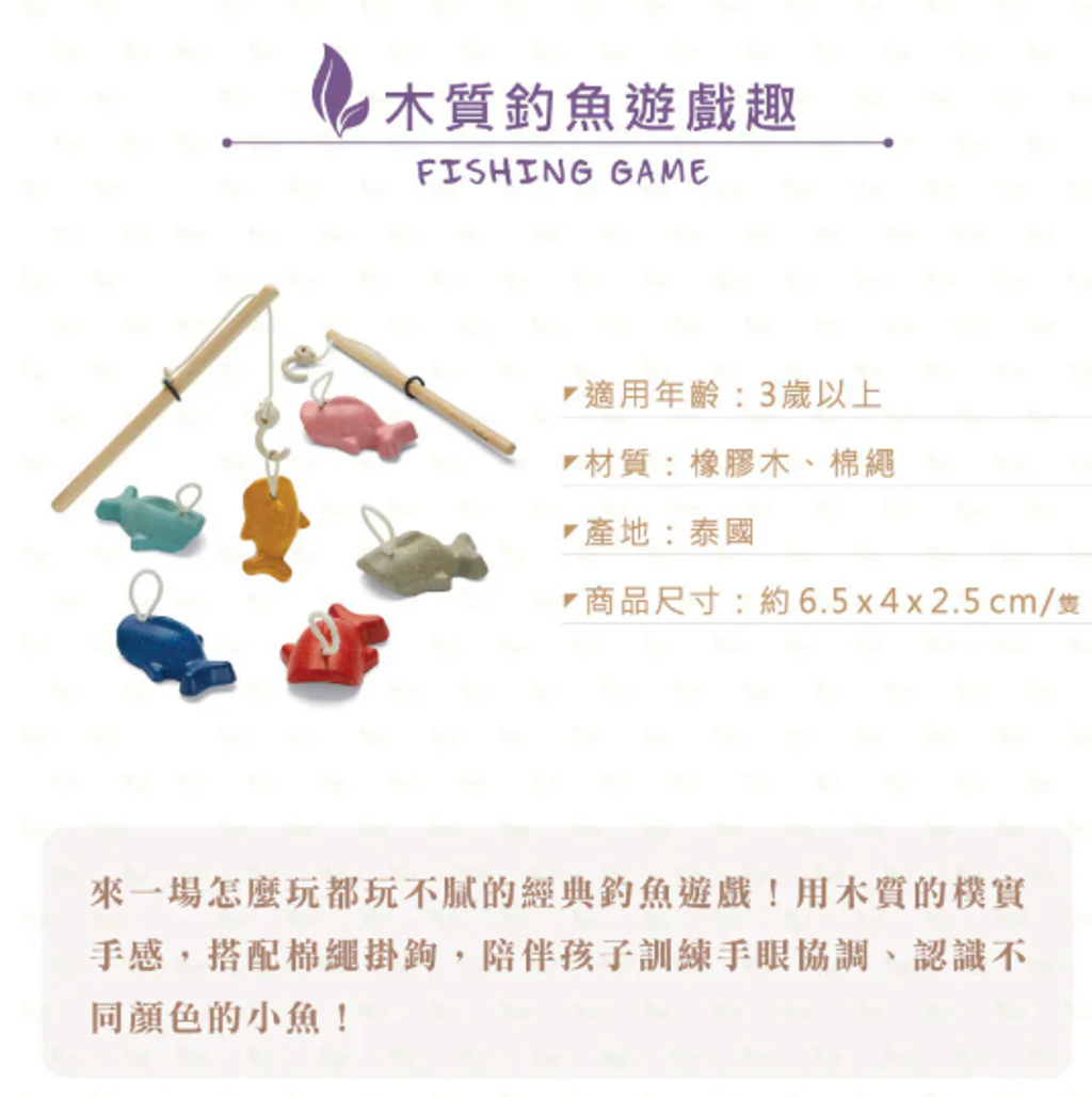 螢幕擷取畫面 2026-09-16 170847