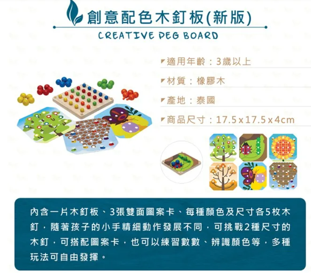 螢幕擷取畫面 2026-09-16 173802