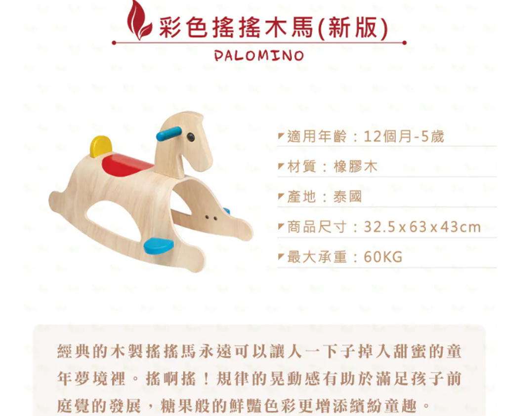 螢幕擷取畫面 2026-09-16 180422