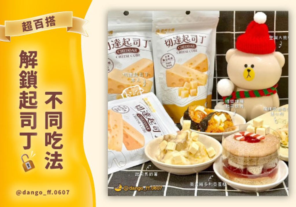 content_9b23f8cb-fe0c-4fe0-a67a-5cdba30f0289