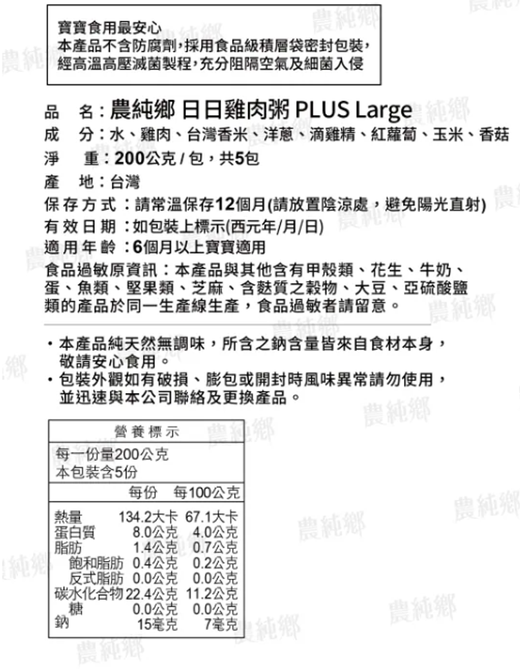 螢幕擷取畫面 2026-09-17 152505