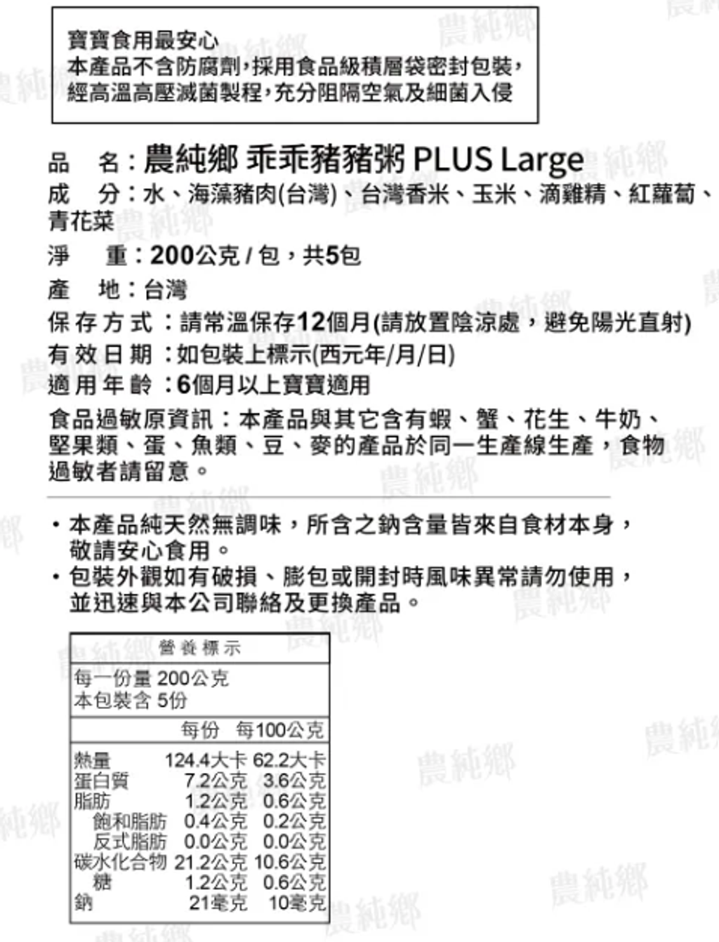 螢幕擷取畫面 2026-09-17 152743