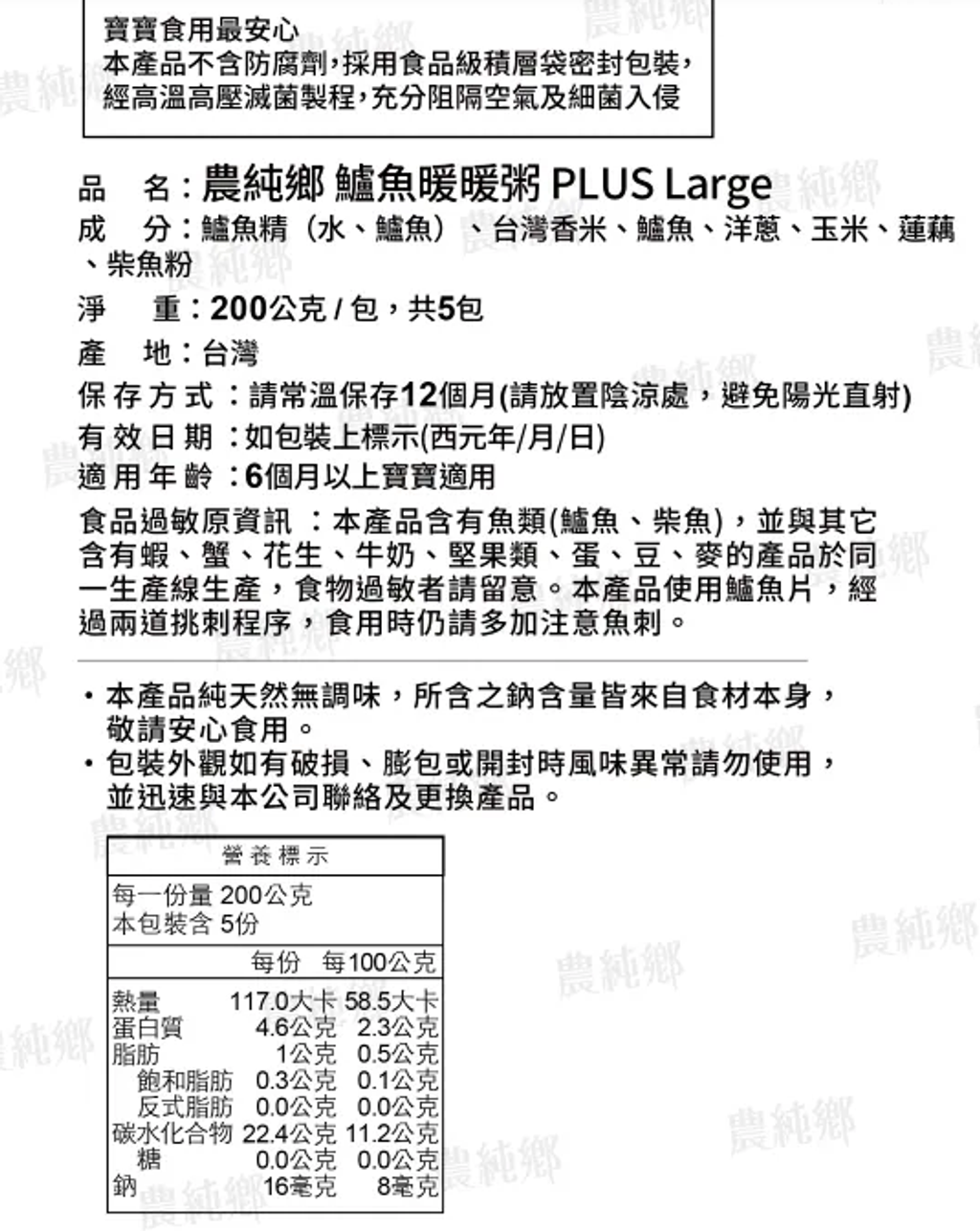 螢幕擷取畫面 2026-09-17 152940