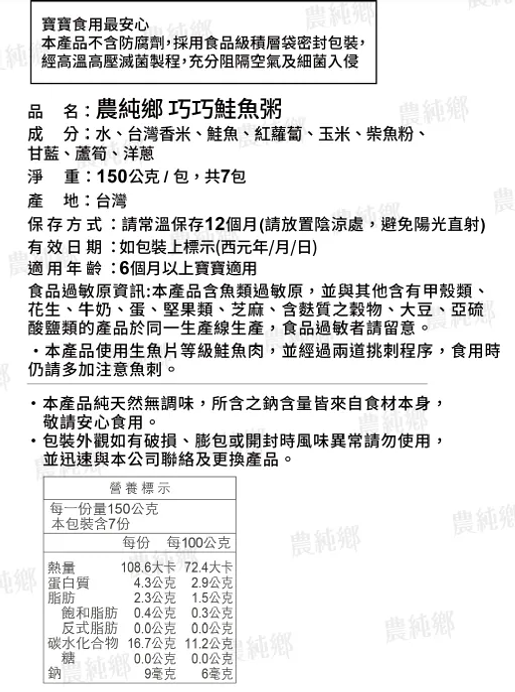 螢幕擷取畫面 2026-09-17 153708