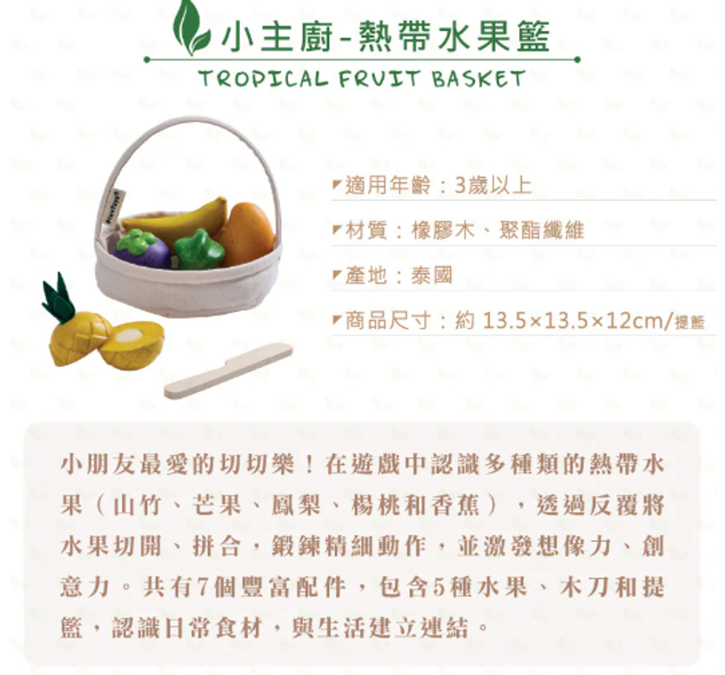 螢幕擷取畫面 2026-09-19 003505