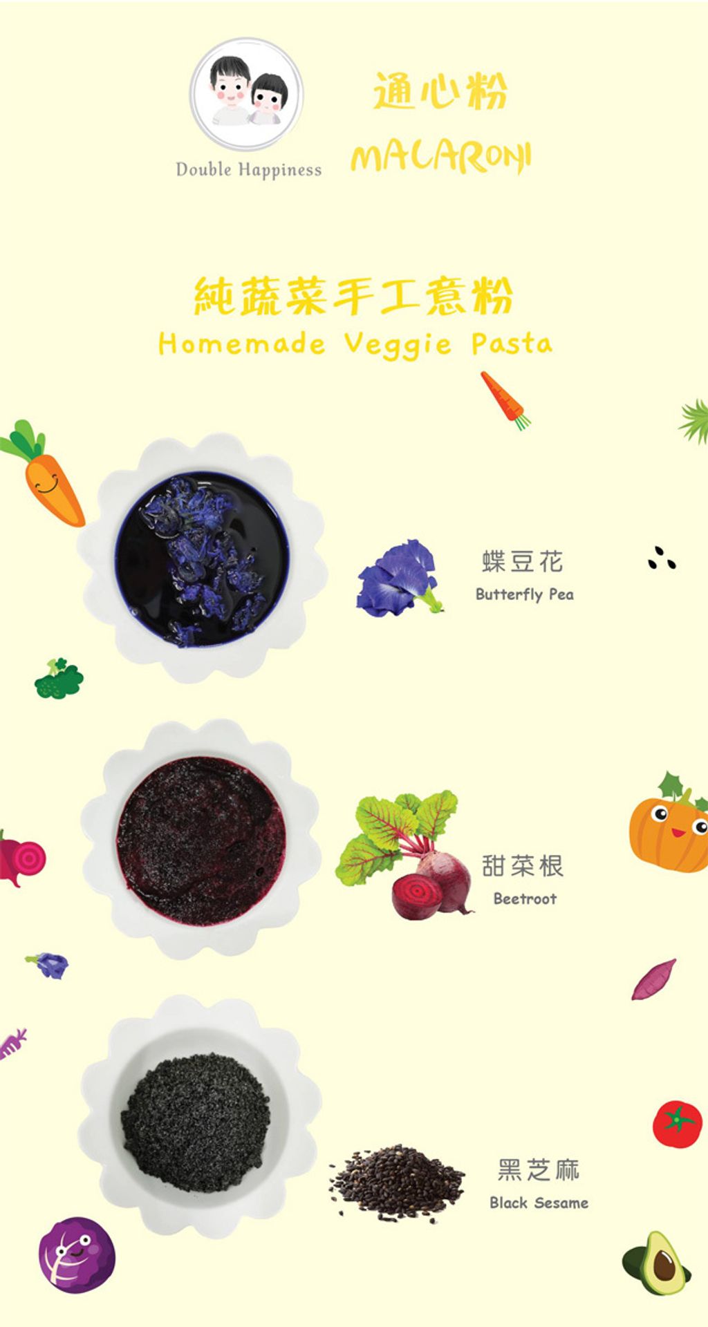 Double-Happiness-Veggie-Pasta_Macaroni-Pasta_Natural-Baby-Food_6