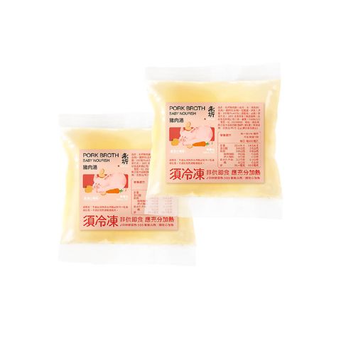 寶寶湯首圖_5