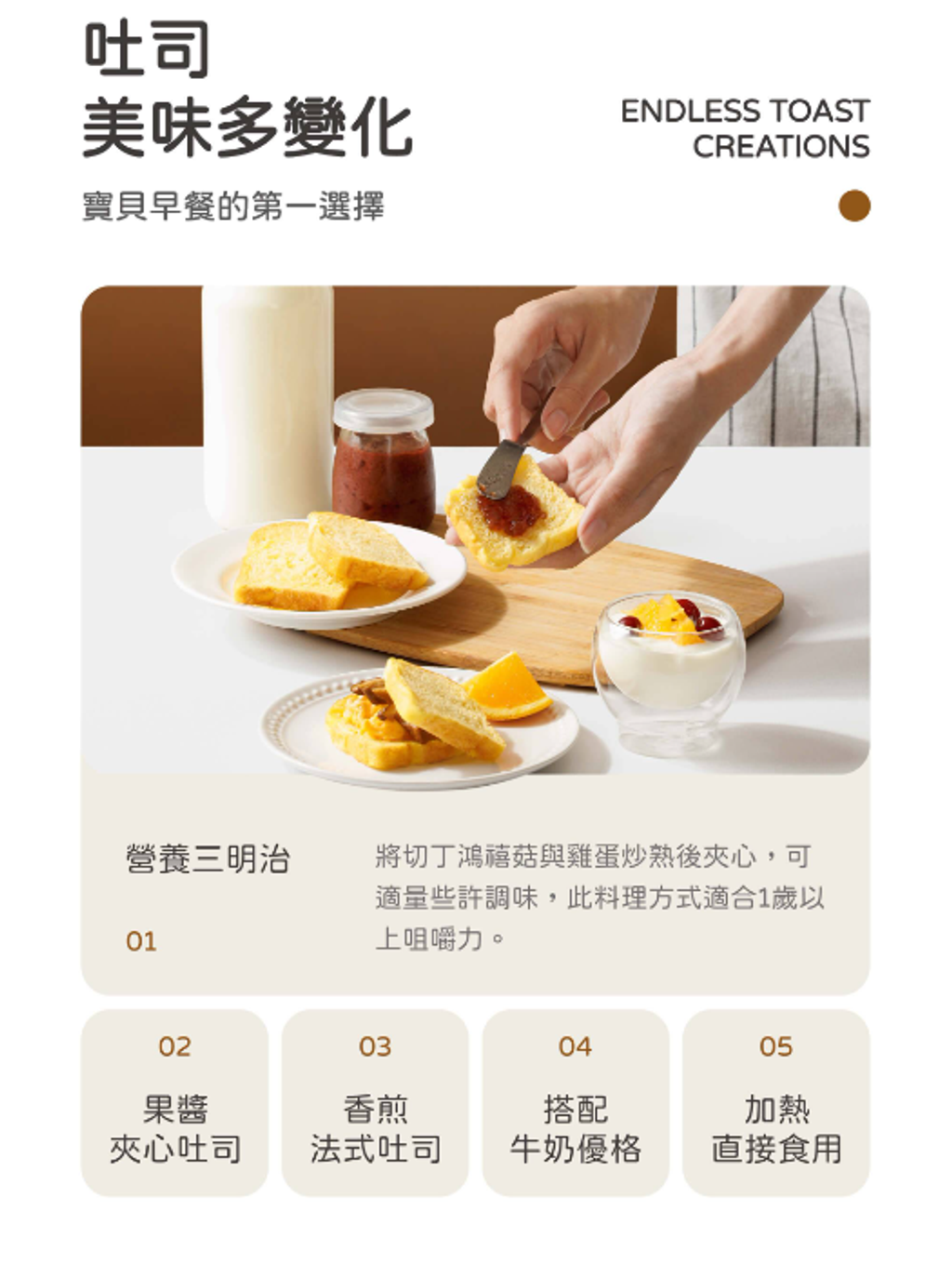 螢幕擷取畫面 2026-09-21 012151