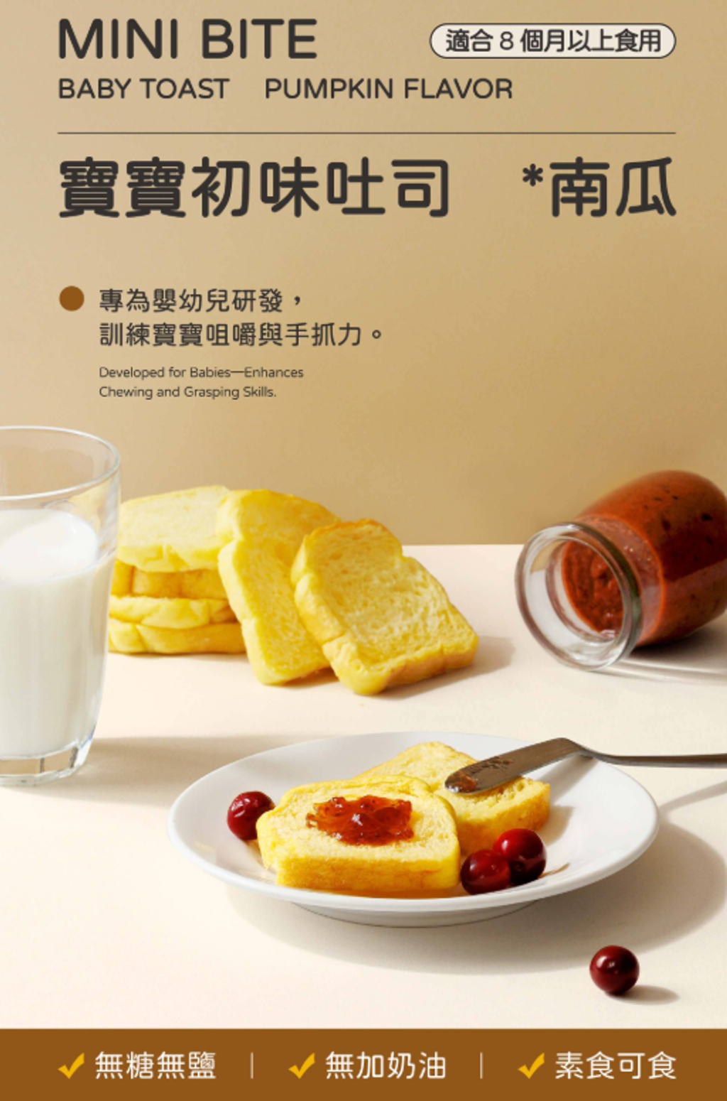 螢幕擷取畫面 2026-09-21 012109