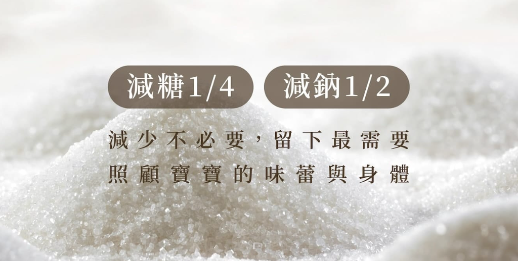 螢幕擷取畫面 2026-09-21 134219