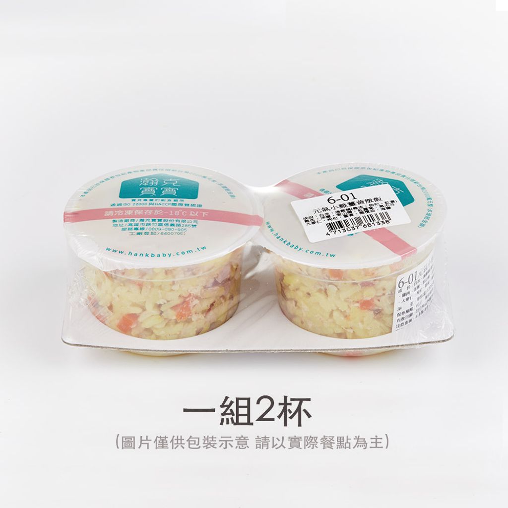 639173706904500000