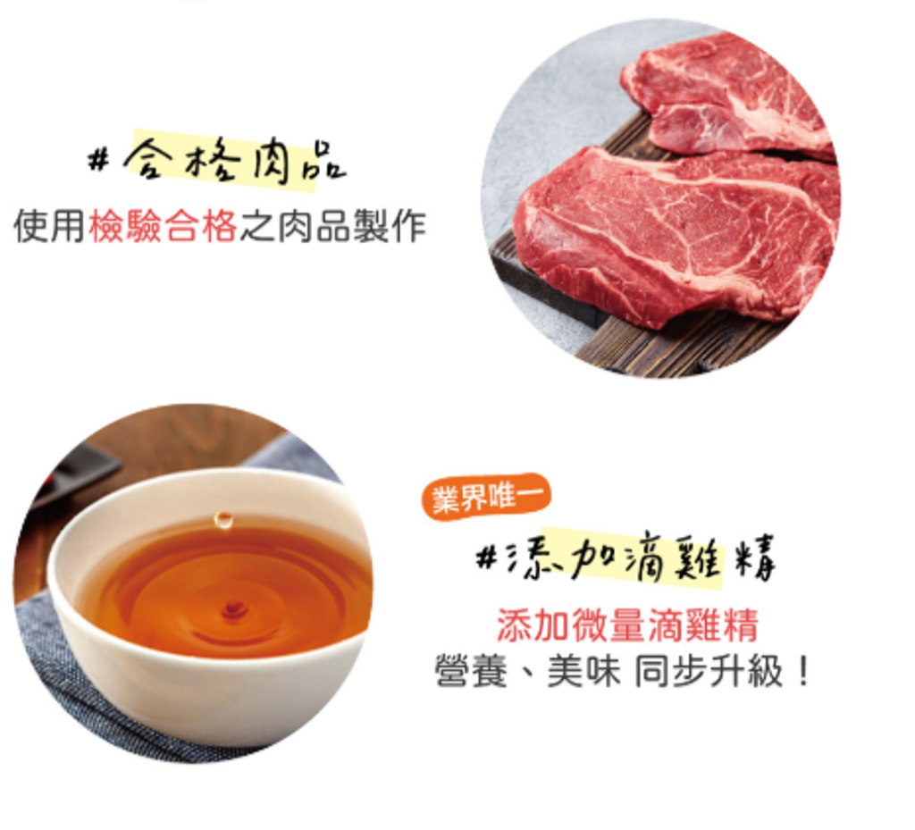 螢幕擷取畫面 2026-09-21 192128
