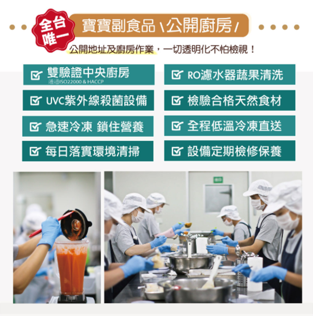 螢幕擷取畫面 2026-09-21 192157