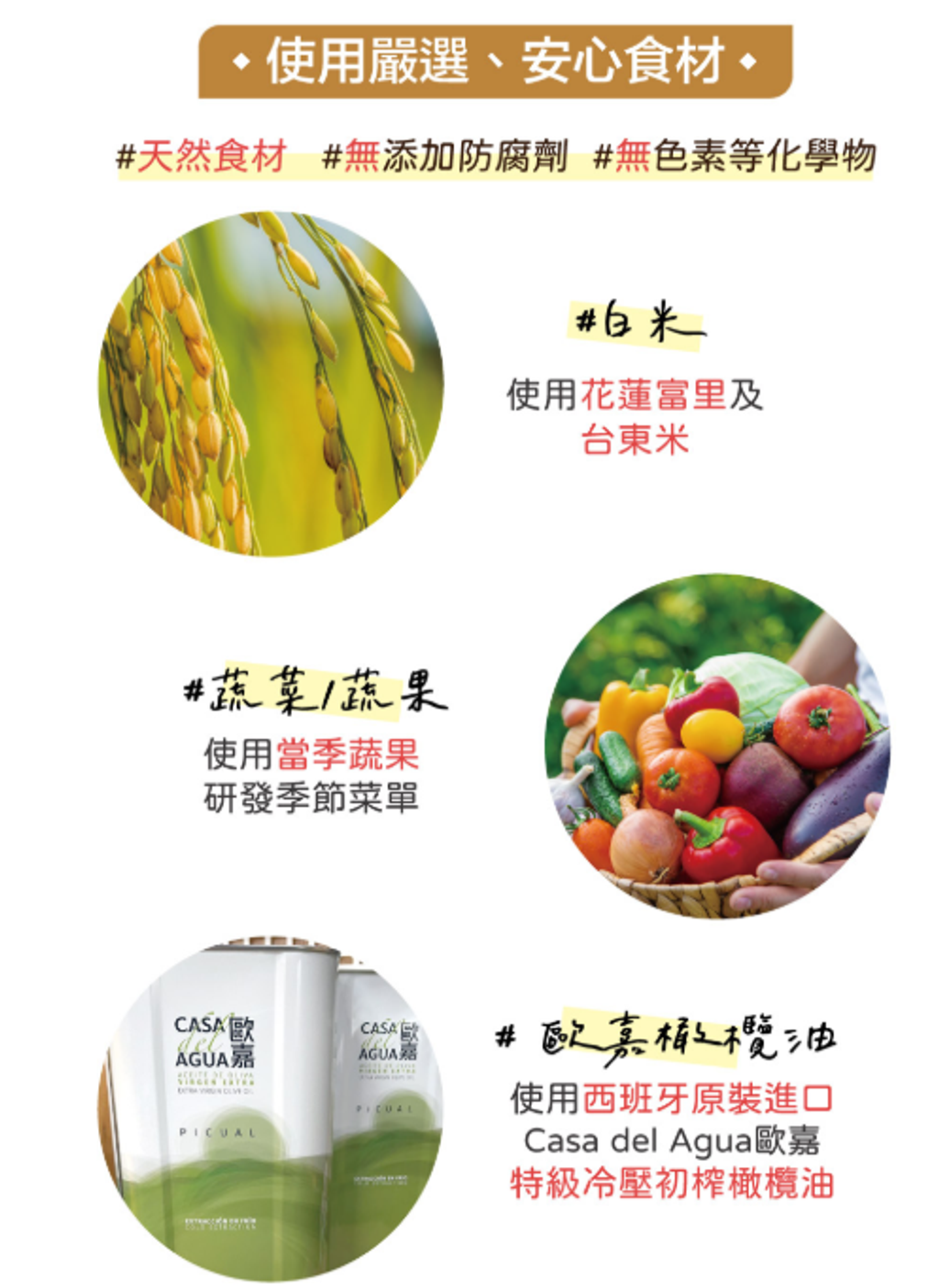 螢幕擷取畫面 2026-09-21 192101