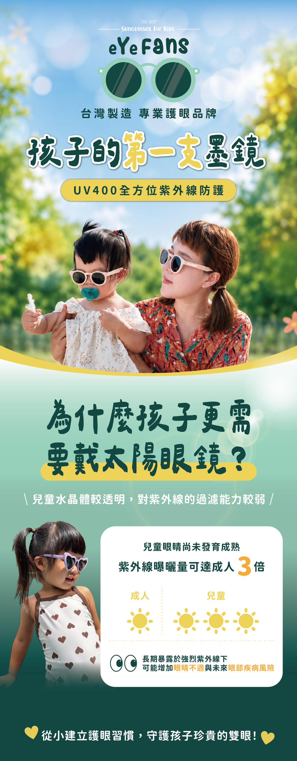 content_f3108e12-bbb8-4c97-aa4e-6ac7abf51106