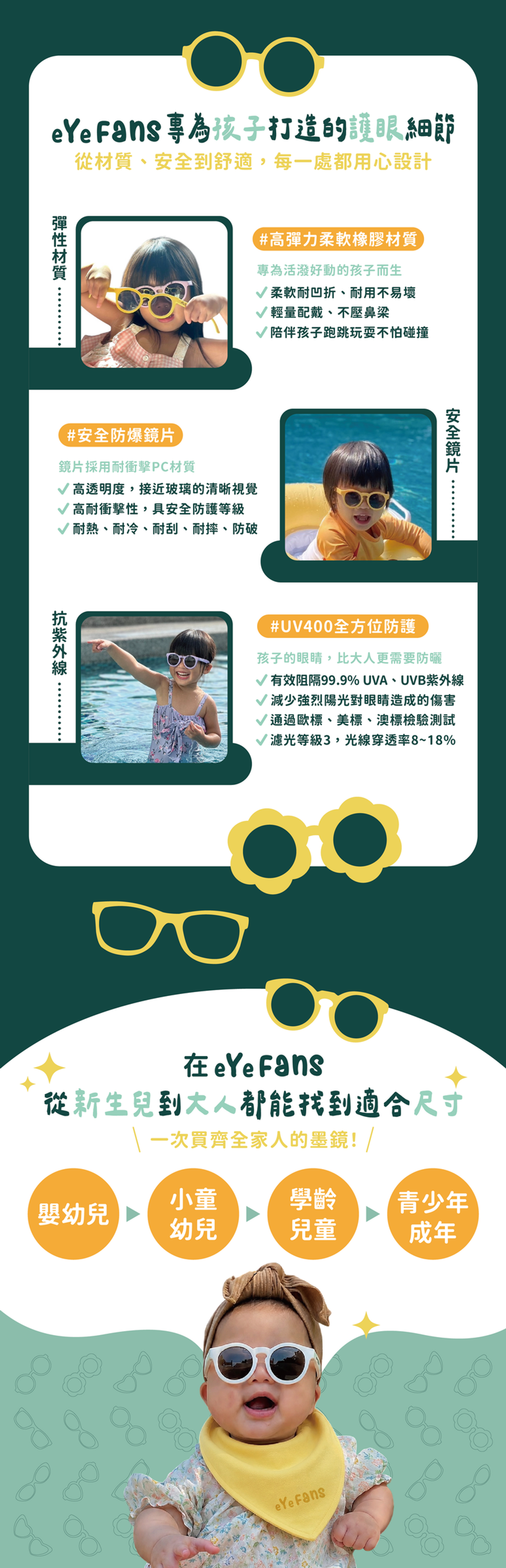 content_5bc40737-cd36-4358-8f87-d8f2abf8fabb