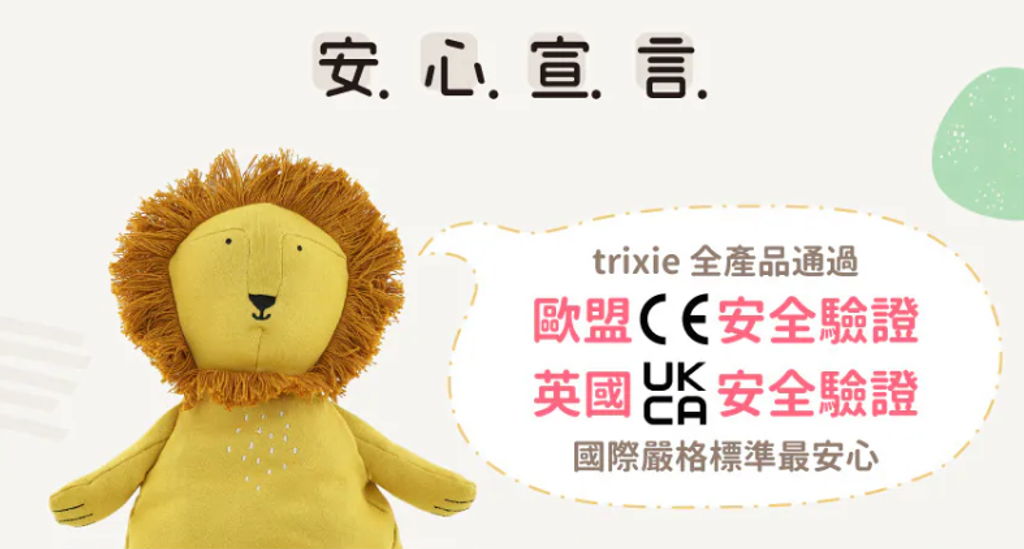 螢幕擷取畫面 2026-06-25 101320