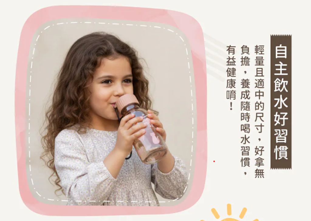 螢幕擷取畫面 2026-06-25 101257