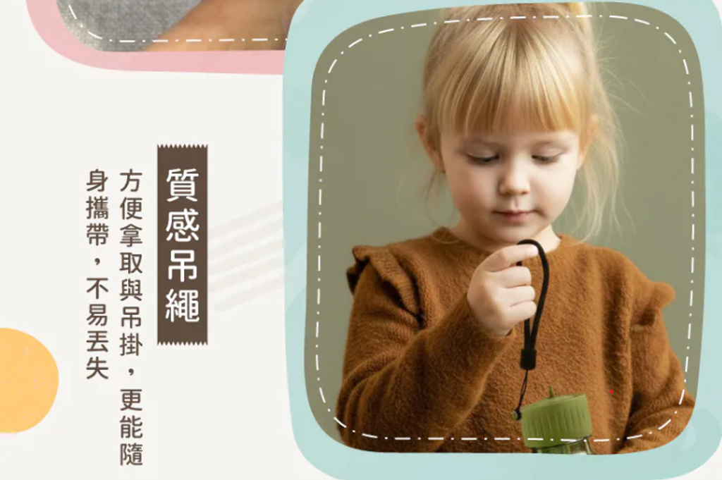 螢幕擷取畫面 2026-06-25 101239