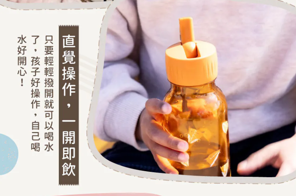 螢幕擷取畫面 2026-06-25 101158