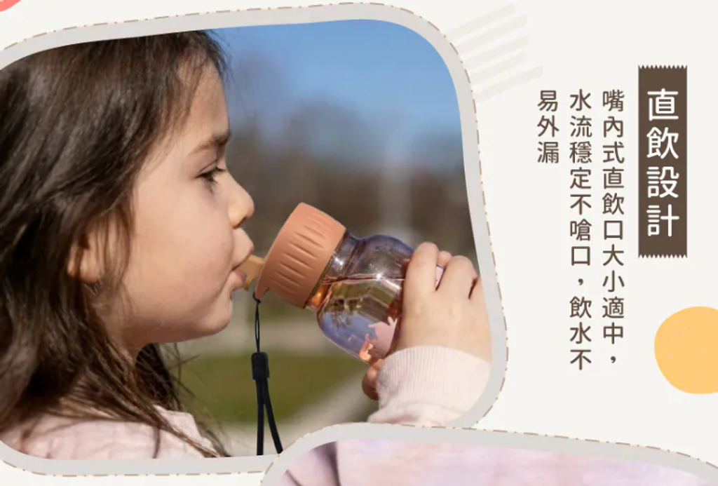 螢幕擷取畫面 2026-06-25 101139