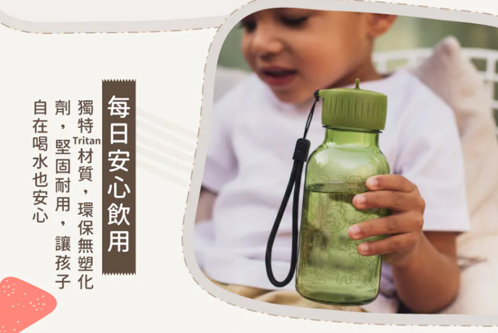螢幕擷取畫面 2026-06-25 101120