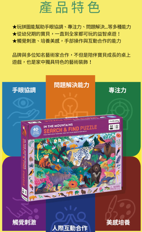螢幕擷取畫面 2026-10-15 141138
