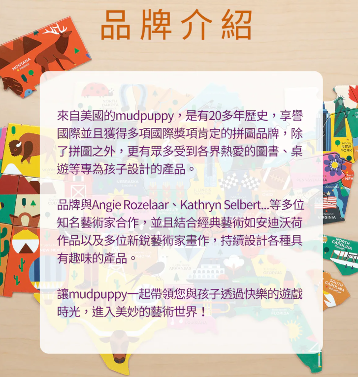 螢幕擷取畫面 2026-10-15 141225