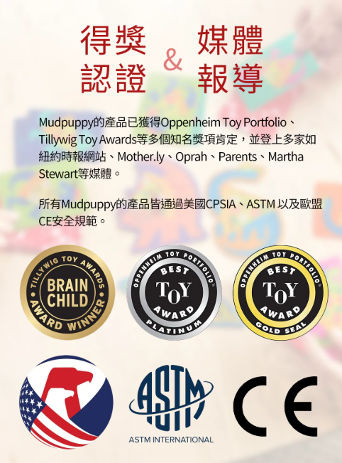 螢幕擷取畫面 2026-10-15 141239