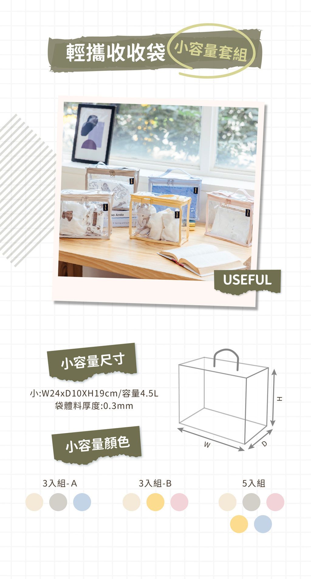 content_3209a025-74ec-4957-8219-ae8b11c78ba7