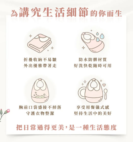 螢幕擷取畫面 2026-10-22 103653