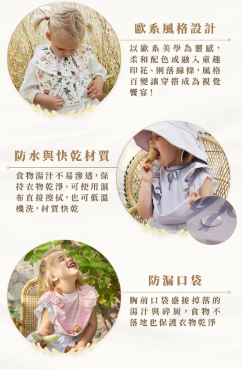螢幕擷取畫面 2026-10-22 103739