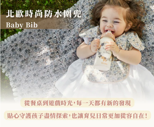 螢幕擷取畫面 2026-10-22 103706