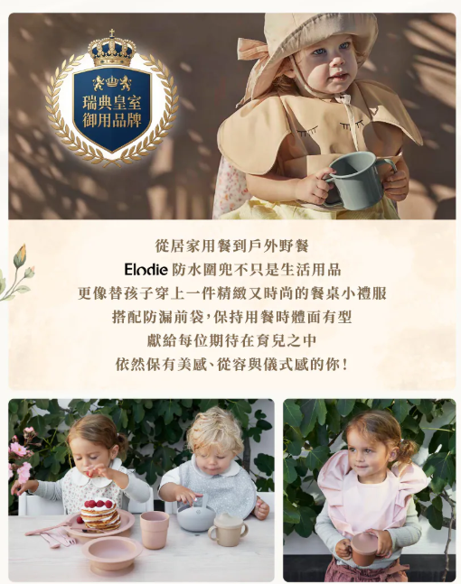 螢幕擷取畫面 2026-10-22 103838