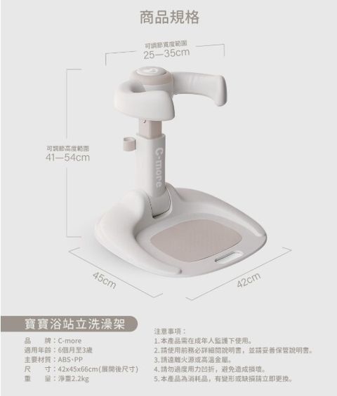 螢幕擷取畫面 2025-11-05 155831