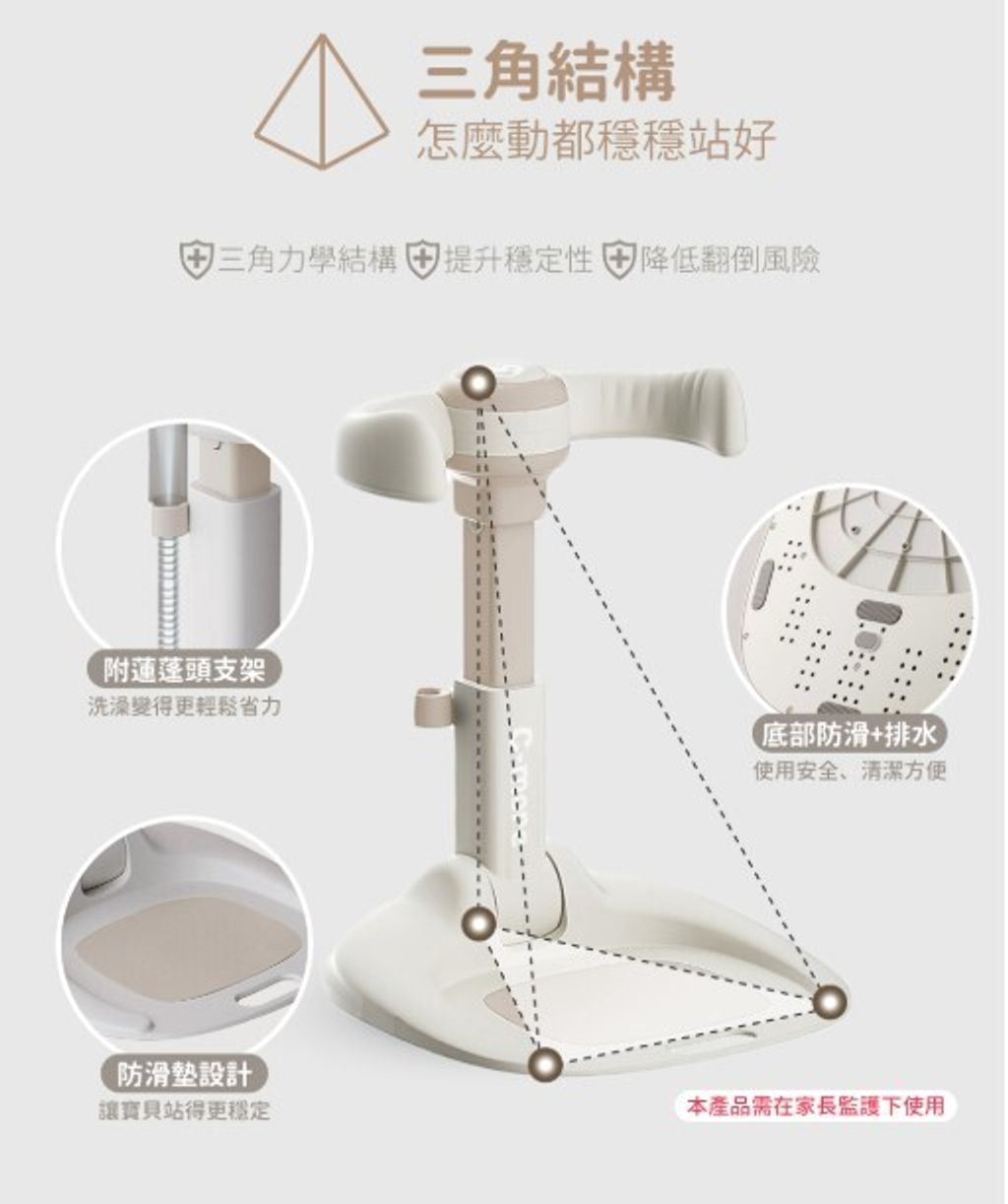 螢幕擷取畫面 2025-11-05 155735