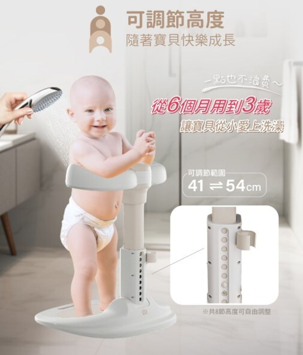 螢幕擷取畫面 2025-11-05 155717