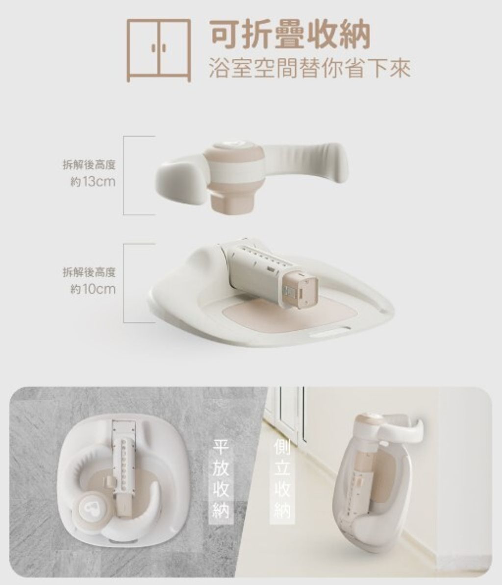 螢幕擷取畫面 2025-11-05 155754