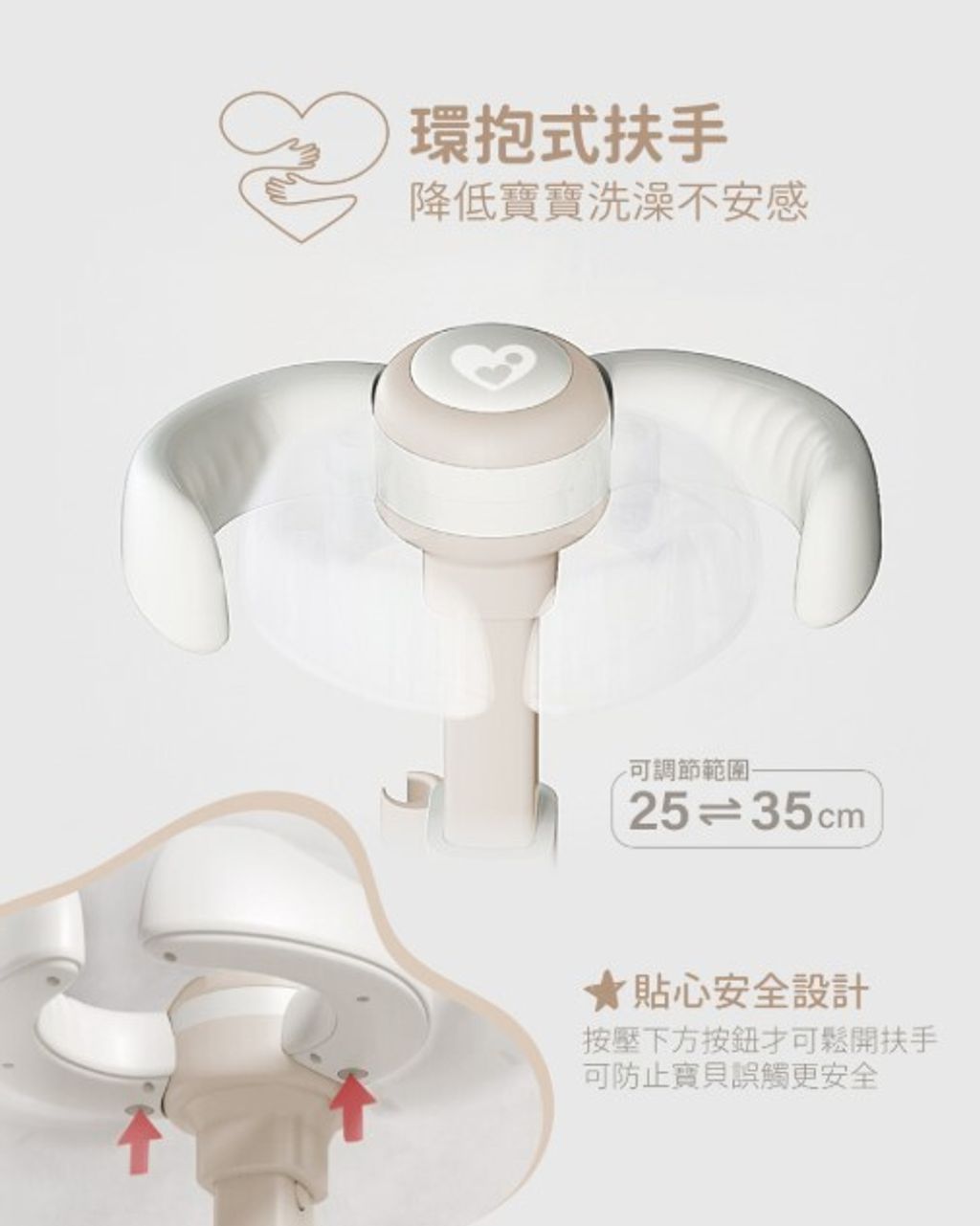 螢幕擷取畫面 2025-11-05 155700