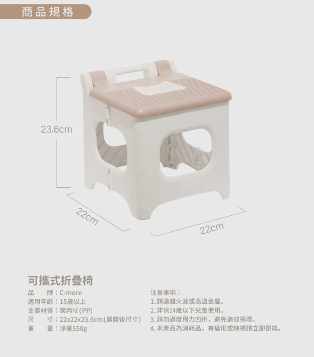 螢幕擷取畫面 2025-11-05 160749