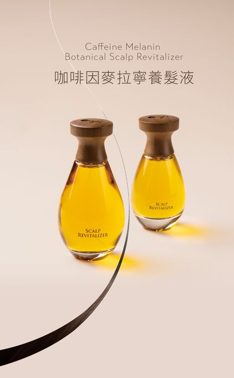 products_green-94-ads-202504280126308814