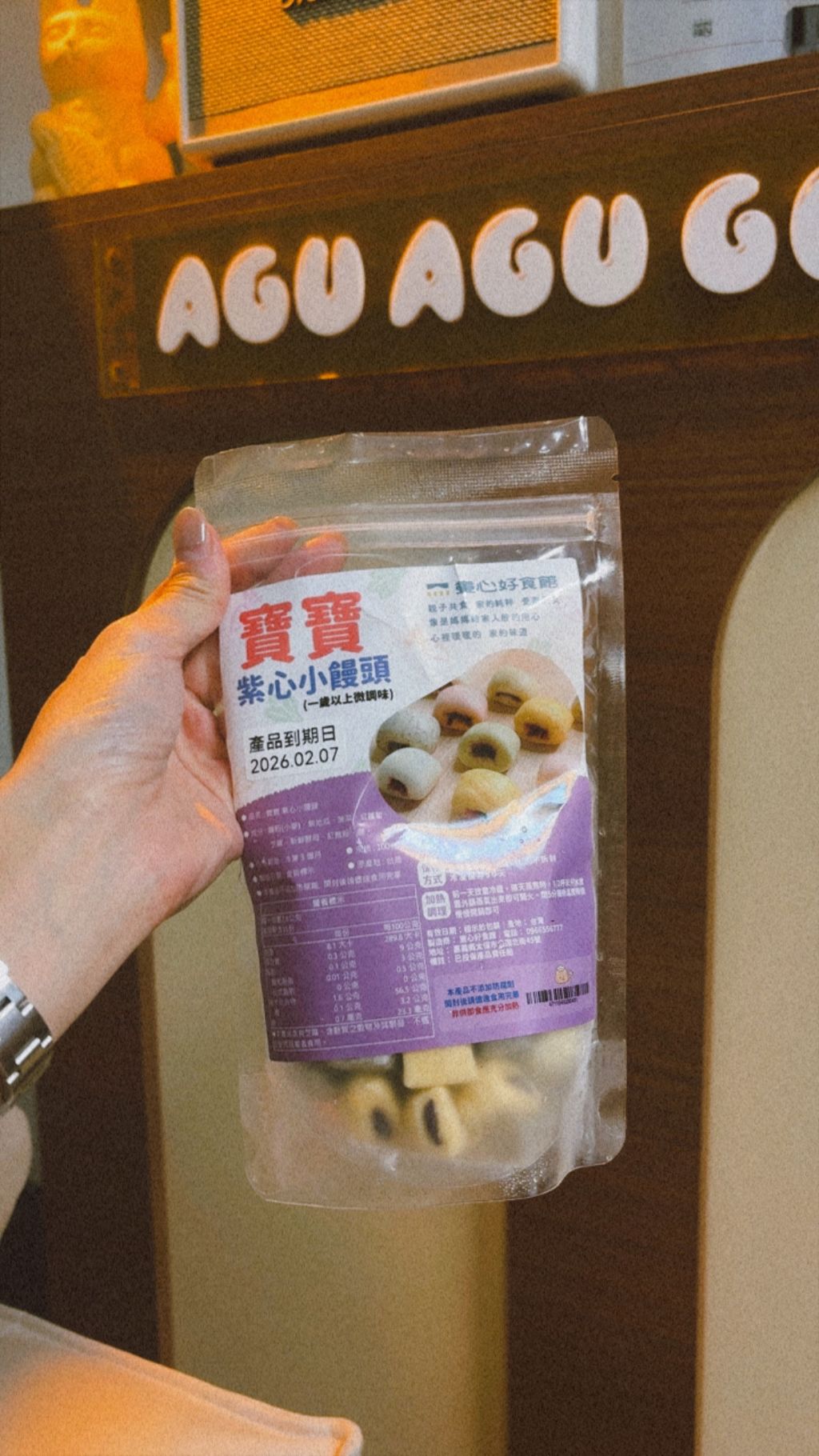 490CC53E-9D2A-4DD8-9C58-9BD7B130D434