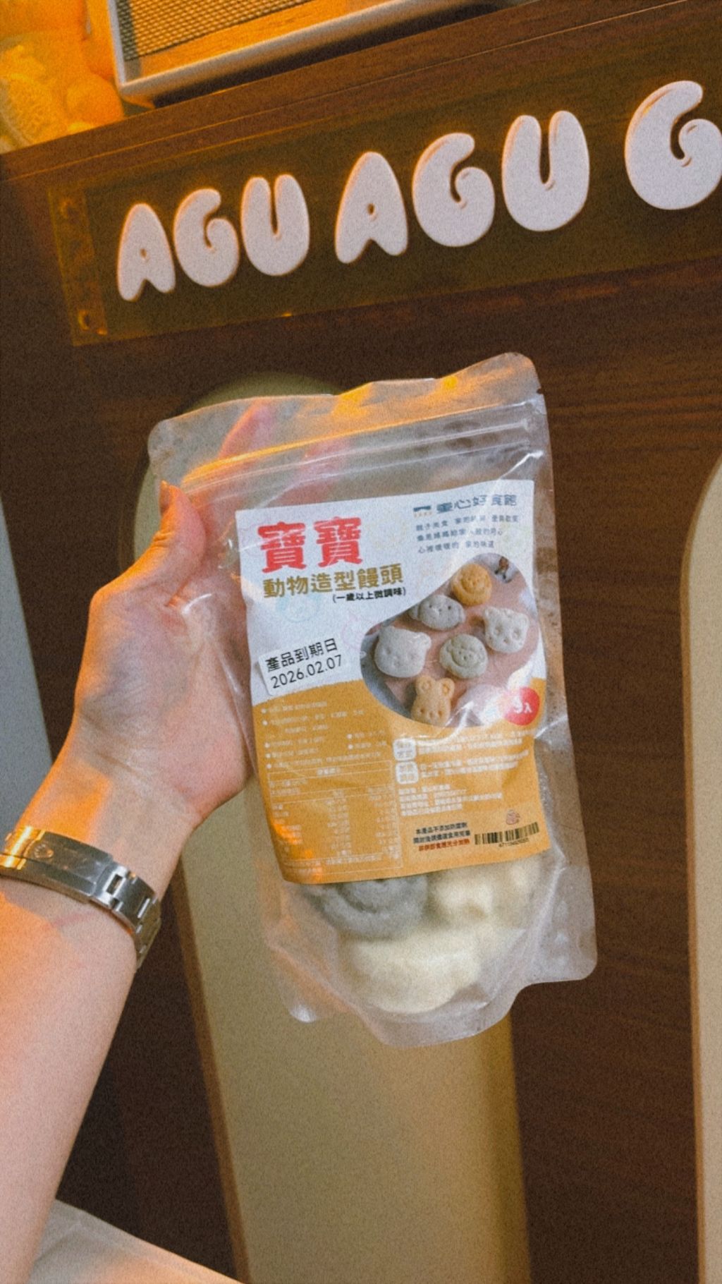 4222EE3C-153C-4E7B-BC98-210DCDA88AA6