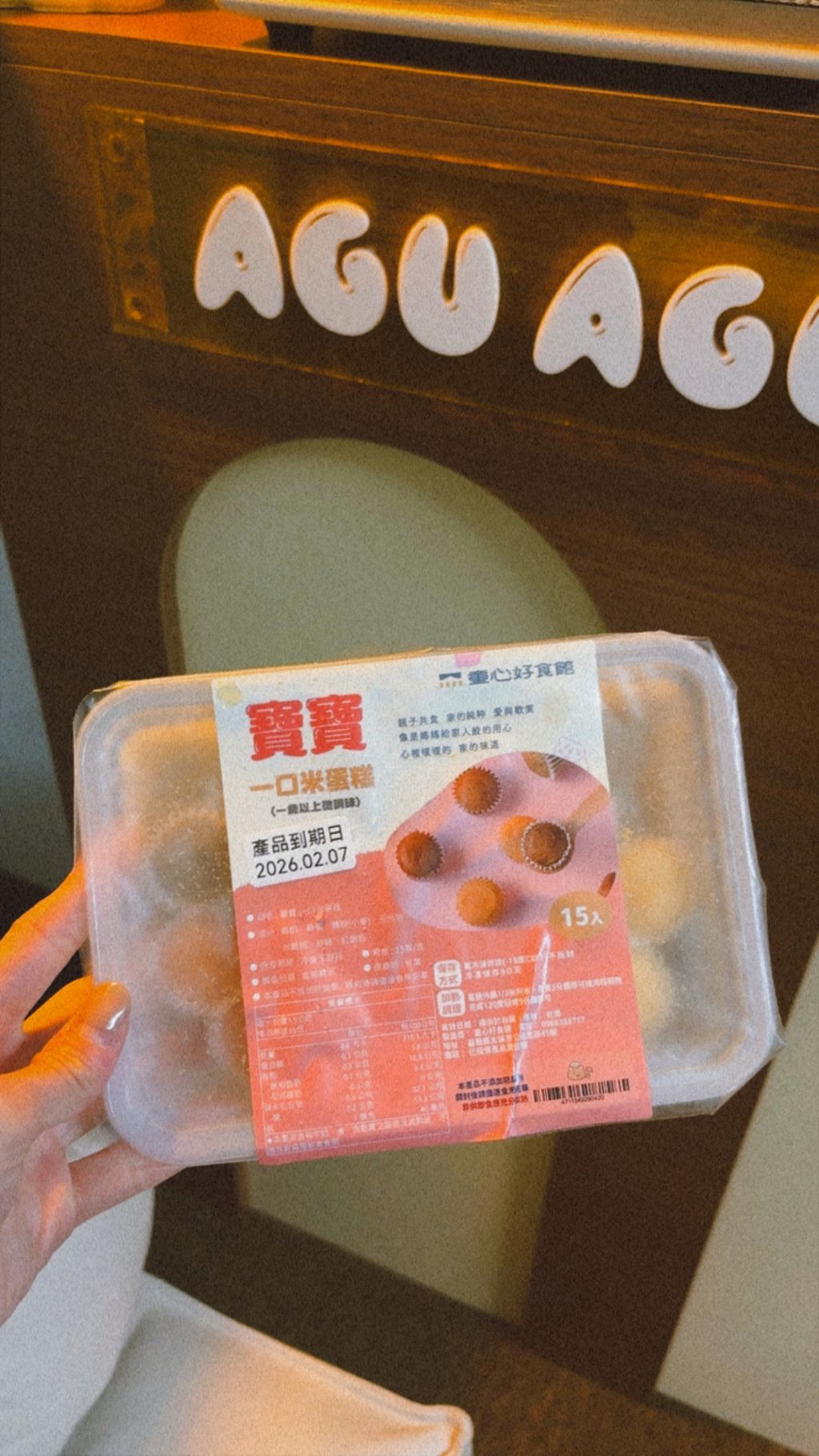 0224273B-086D-48A1-9A0D-E6D43BFC8AB8